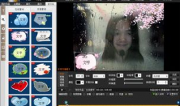 图片合成视频,探索图片合成视频的神奇之旅