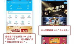 国产福利视频导航,一站式影视娱乐盛宴