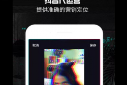 国产短视频,创新与活力的视听盛宴