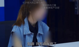 隔壁的女孩视频,揭秘她的生活点滴