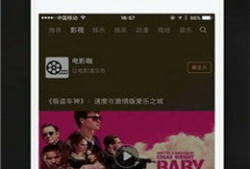 日本高清视频网站,热门内容与观看体验全解析